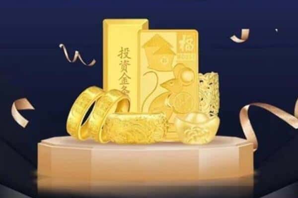 惠州惠城区回收黄金