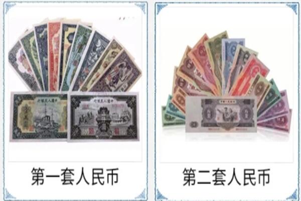 惠州惠城区回收老币.jpg